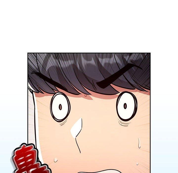 疫情期間的家教生活 第 68 話 第22页
