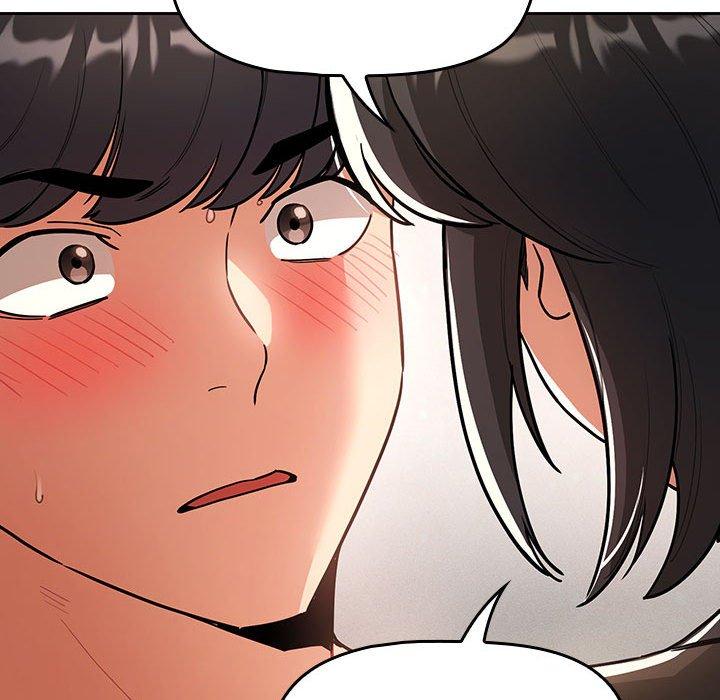 疫情期間的家教生活 第 70 話 第48页
