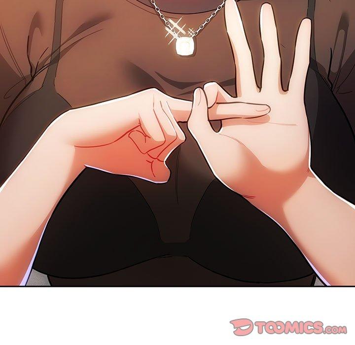 疫情期間的家教生活 第 70 話 第9页