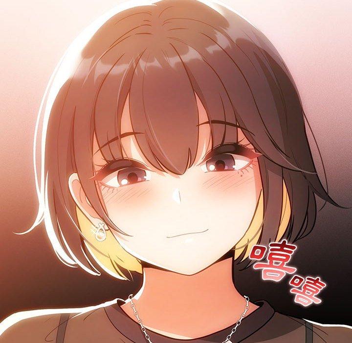 疫情期間的家教生活 第 70 話 第8页