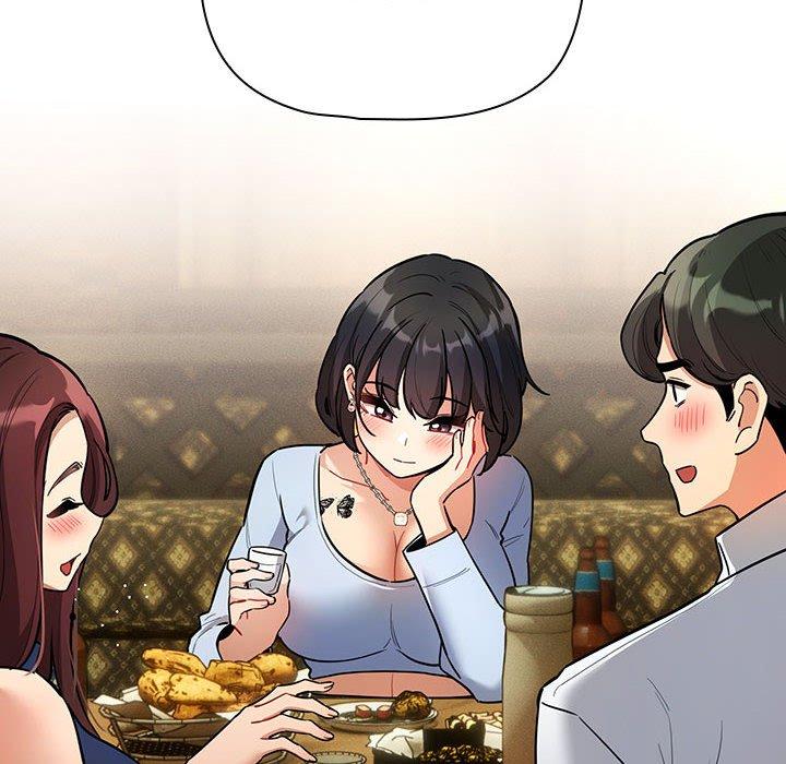 疫情期間的家教生活 第 70 話 第16页