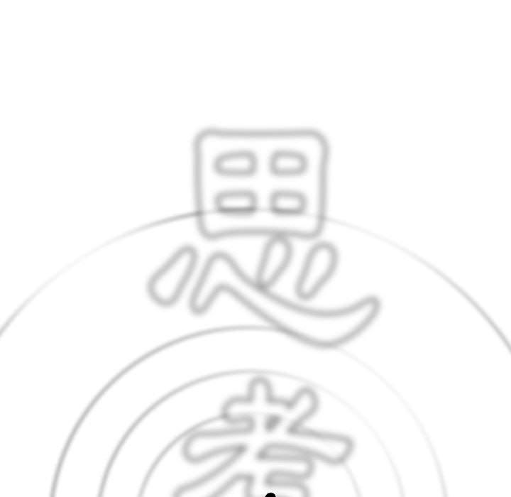 疫情期間的家教生活 第 70 話 第90页