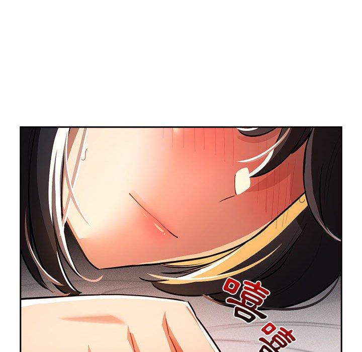 疫情期間的家教生活 第 72 話 第60页