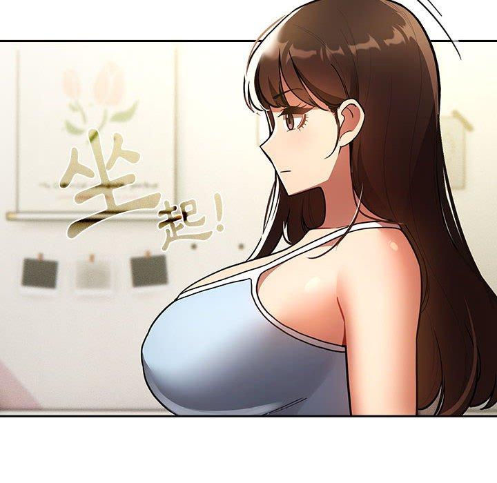 疫情期間的家教生活 第 72 話 第124页