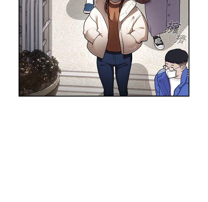疫情期間的家教生活 第 72 話 第107页