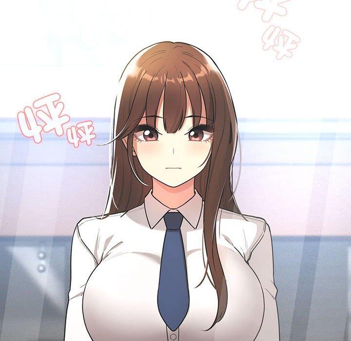 疫情期間的家教生活 第 76 話 第12页