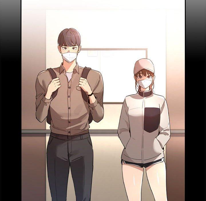 疫情期間的家教生活 第 76 話 第25页