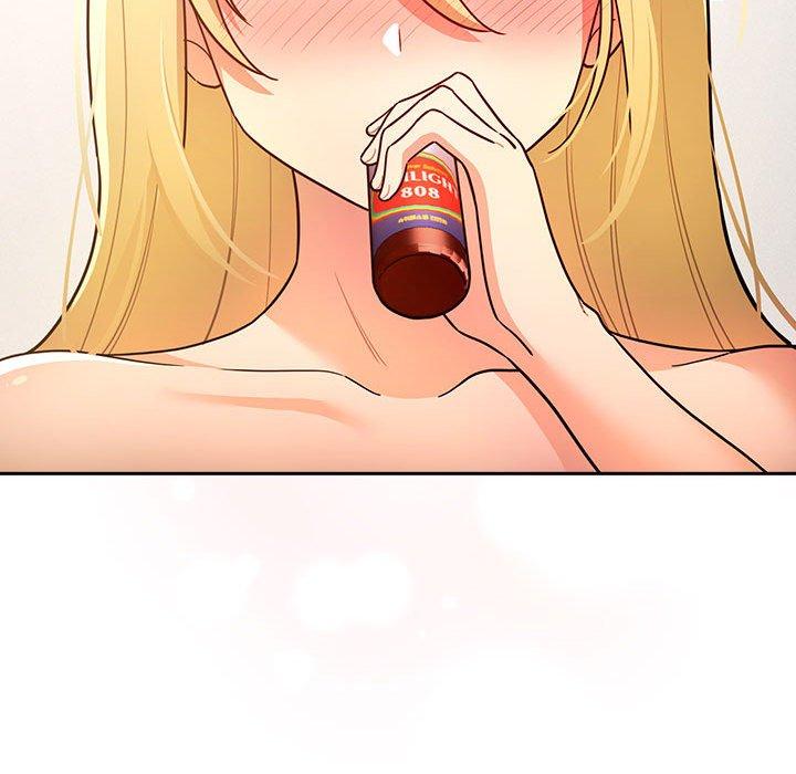 疫情期間的家教生活 第 76 話 第65页