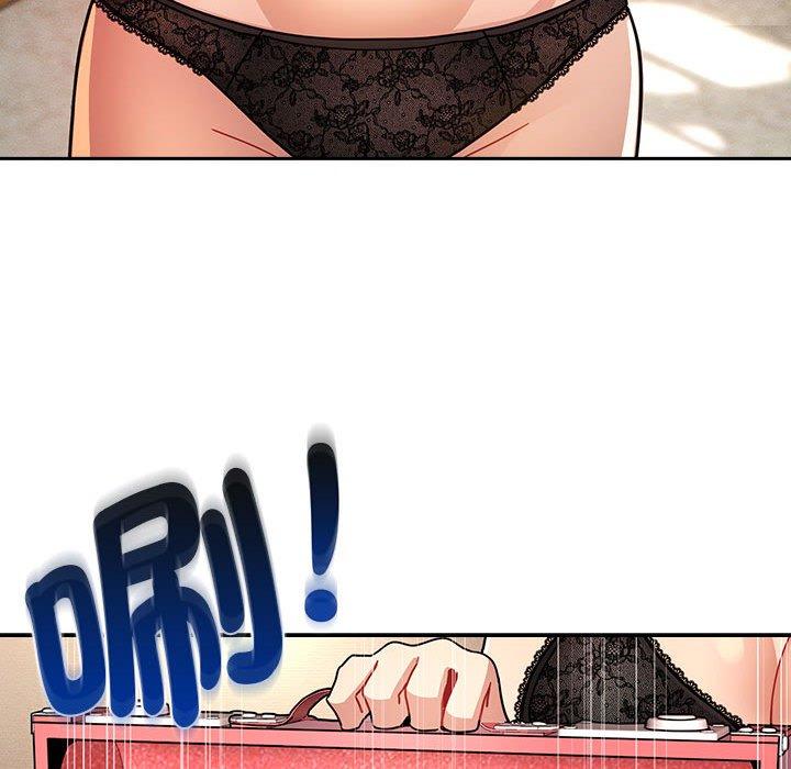 疫情期間的家教生活 第 76 話 第109页