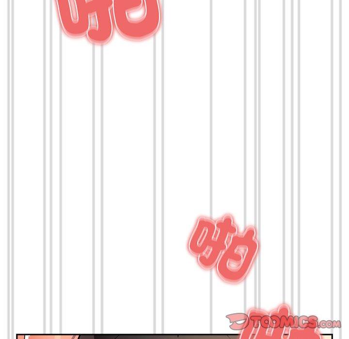 疫情期間的家教生活 第 78 話 第9页