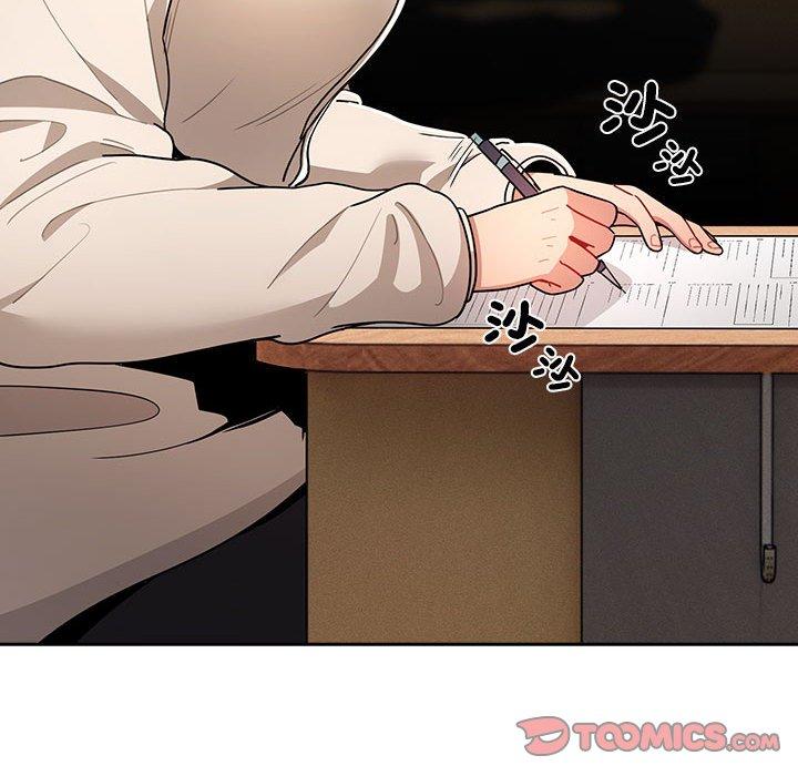 疫情期間的家教生活 第 78 話 第81页