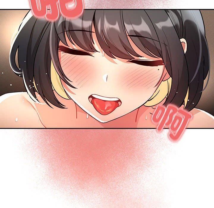 疫情期間的家教生活 第 78 話 第94页
