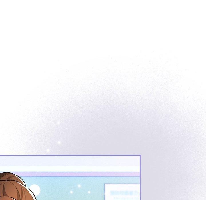 疫情期間的家教生活 第 78 話 第97页