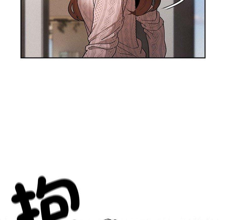 疫情期間的家教生活 第 80 話 第67页