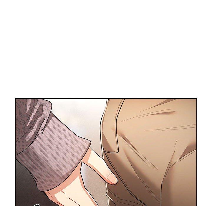疫情期間的家教生活 第 80 話 第88页
