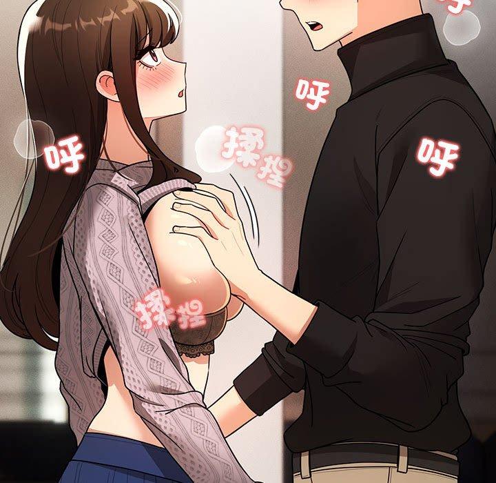 疫情期間的家教生活 第 80 話 第101页