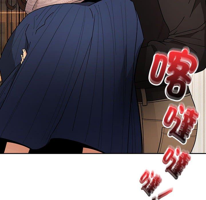 疫情期間的家教生活 第 80 話 第108页