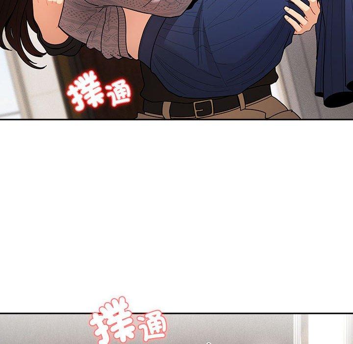 疫情期間的家教生活 第 80 話 第112页
