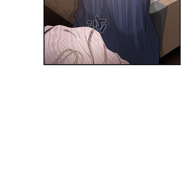 疫情期間的家教生活 第 82 話 第47页