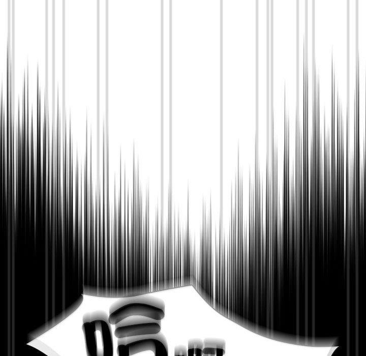 疫情期間的家教生活 第 82 話 第146页