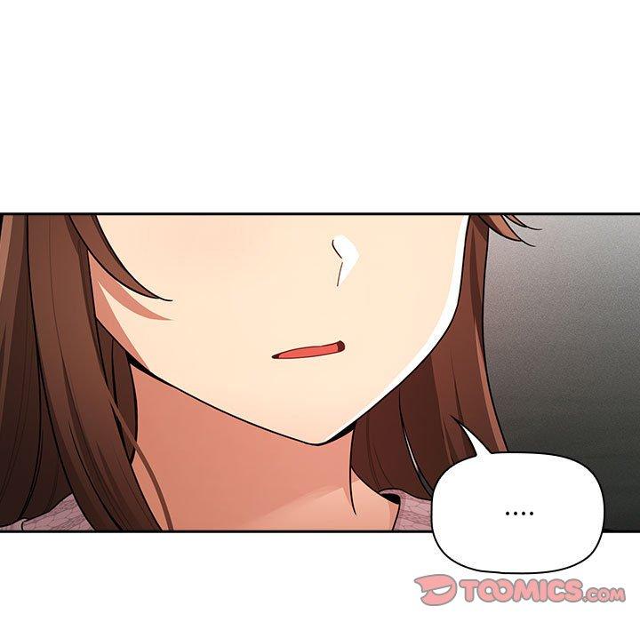 疫情期間的家教生活 第 86 話 第57页