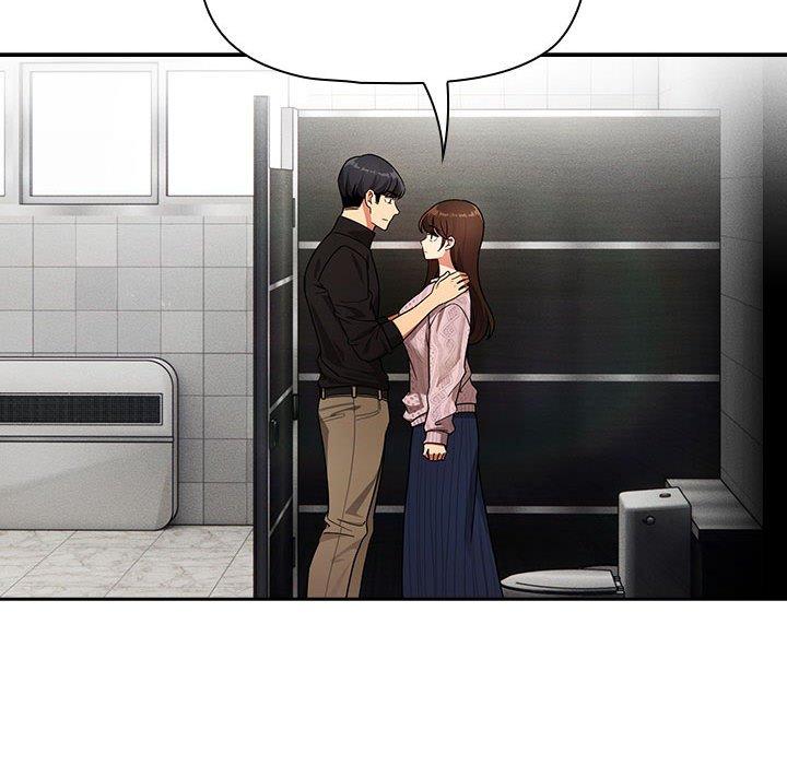 疫情期間的家教生活 第 86 話 第30页
