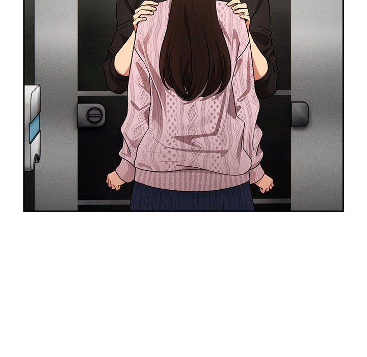 疫情期間的家教生活 第 86 話 第36页