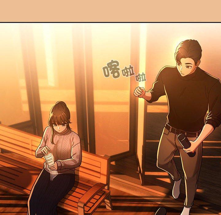 疫情期間的家教生活 第 83 話 第88页