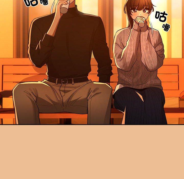 疫情期間的家教生活 第 83 話 第95页