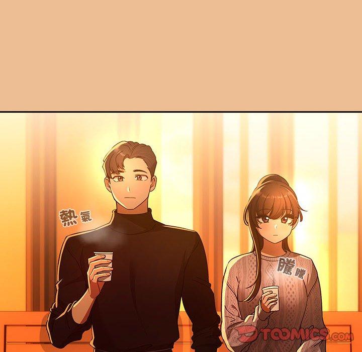 疫情期間的家教生活 第 83 話 第93页