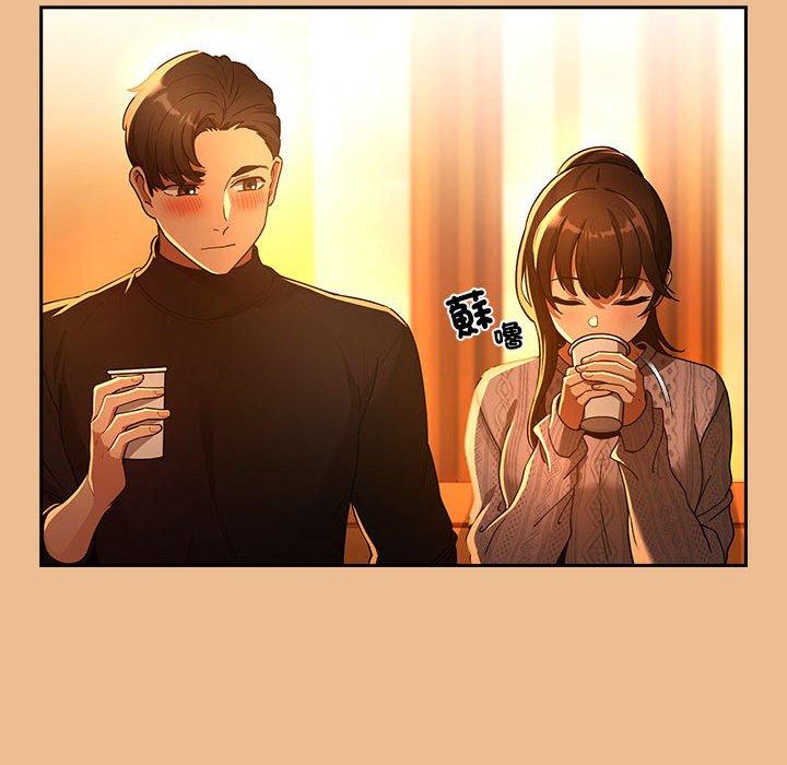 疫情期間的家教生活 第 83 話 第107页