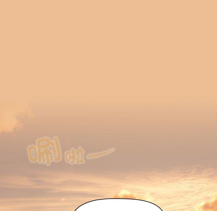 疫情期間的家教生活 第 83 話 第108页