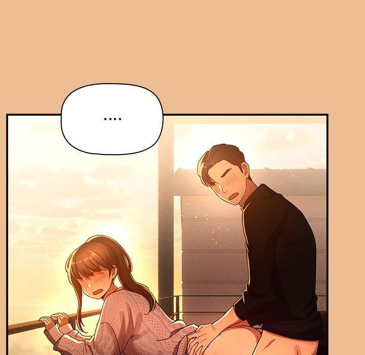 疫情期間的家教生活 第 84 話 第26页