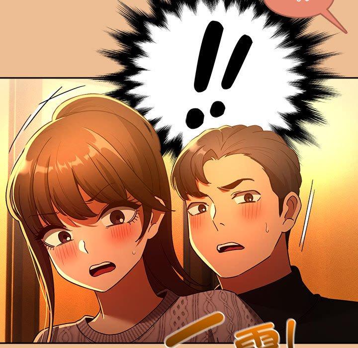 疫情期間的家教生活 第 84 話 第28页