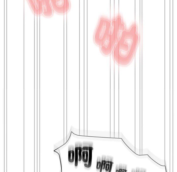 疫情期間的家教生活 第 84 話 第104页