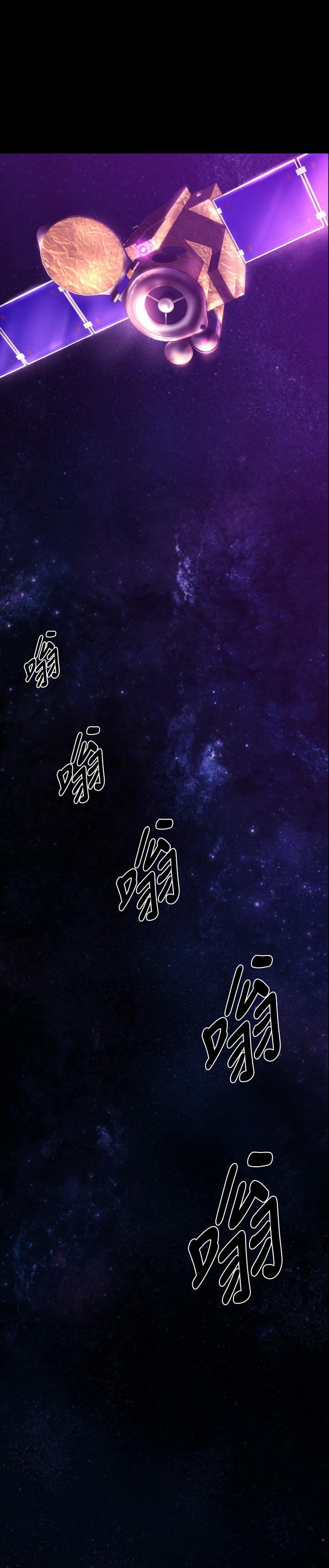 BALANCE 1章 7節：暴風雨前夕 第24页