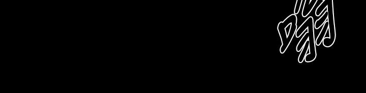 BALANCE 1章 8節：面向暴風雨 第3页