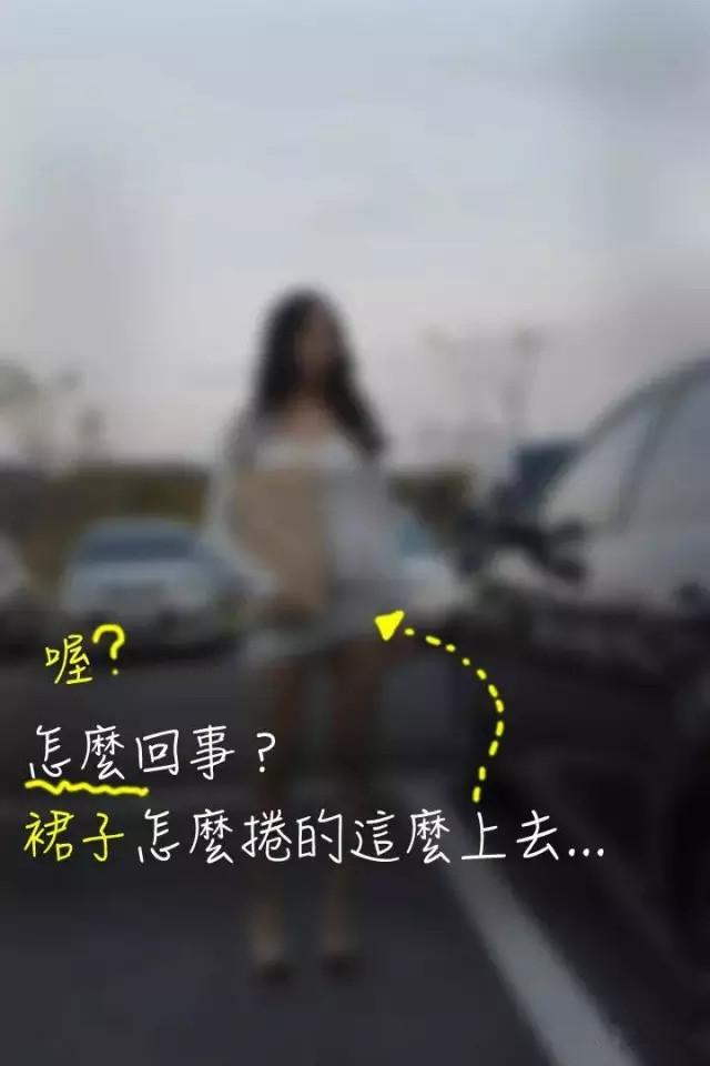 曖昧女上司（真人） 第4話 第10页