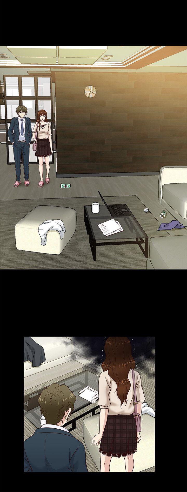 老婆回来了 最終話 第3页