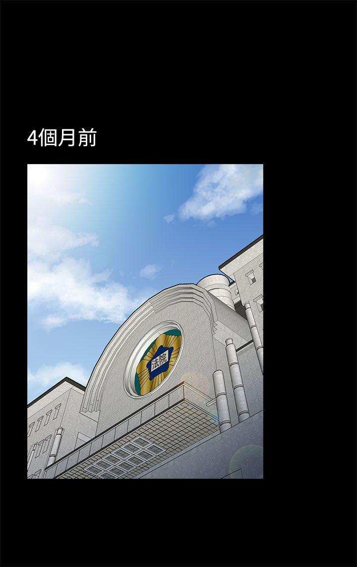 老婆回来了 Preview 第1页