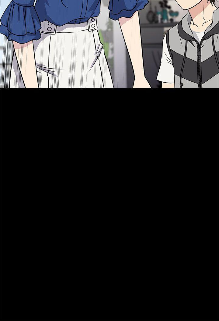 老婆回来了 第1話 第24页
