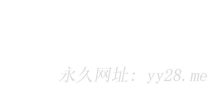 爸爸，請進! 第11話-你也能讓我爽一下嗎 第45页