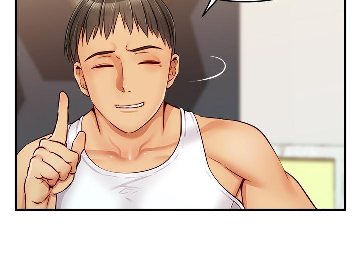 爸爸，請進! 第13話-放聲浪叫的智琦 第29页
