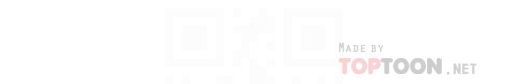 爸爸，請進! 第35話-這次換你幫我舔鮑了 第12页