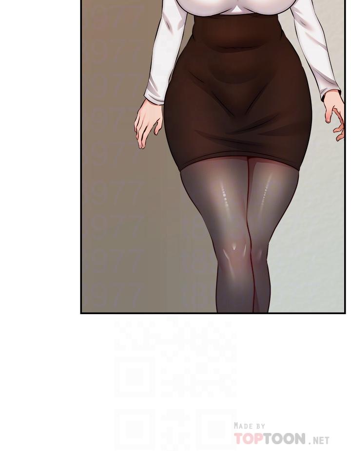 爸爸，請進! 第36話-爸這麼疼愛我，好性福 第16页
