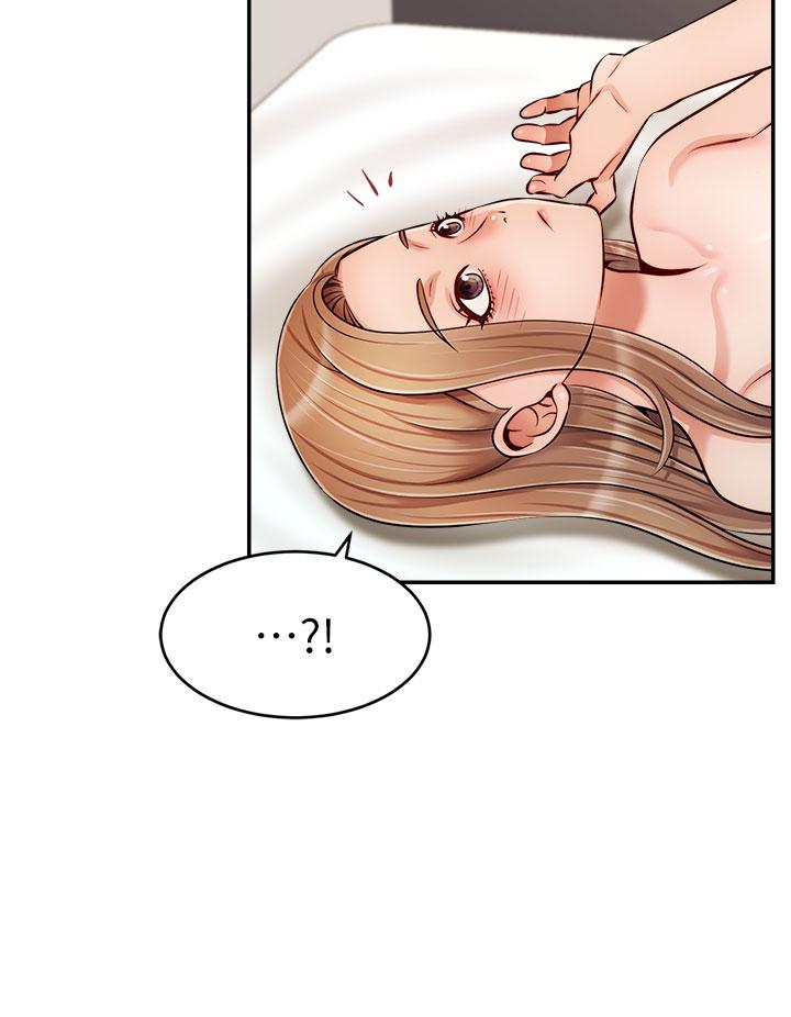 爸爸，請進! 第37話-我難道是變態嗎 第31页