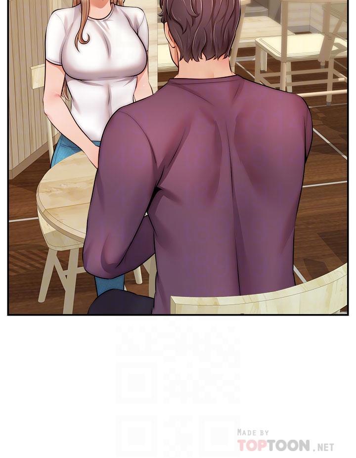 爸爸，請進! 第38話-縱慾的夜晚 第16页