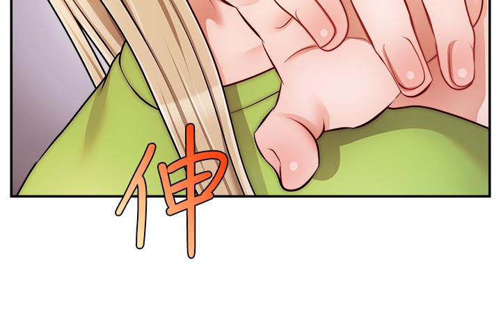 爸爸，請進! 第41話-用按摩棒讓恩書高潮 第11页