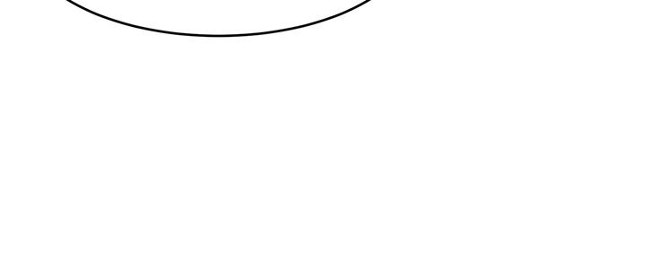 爸爸，請進! 第43話-課長，你怎麼這麼騷 第28页