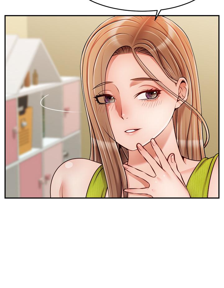 爸爸，請進! 第45話-濃烈的情慾之味 第19页